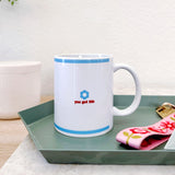 You Can Do Hard Things Mug V2