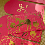 Year of the Horse Red Envelope